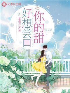 在进行纹绣之前,妙美娜建议大家先进行皮肤敏感测试,以防止过敏