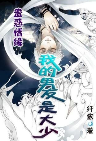 最美的校园女生66