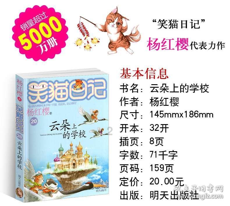 吉鹿力问答社区,快来发现更多两地相距300千米,一辆汽车行驶3小时,剩下的路程比已经行的少120千米,汽车的平均速度是多少的乐趣!