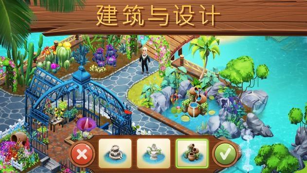 暗黑血统3