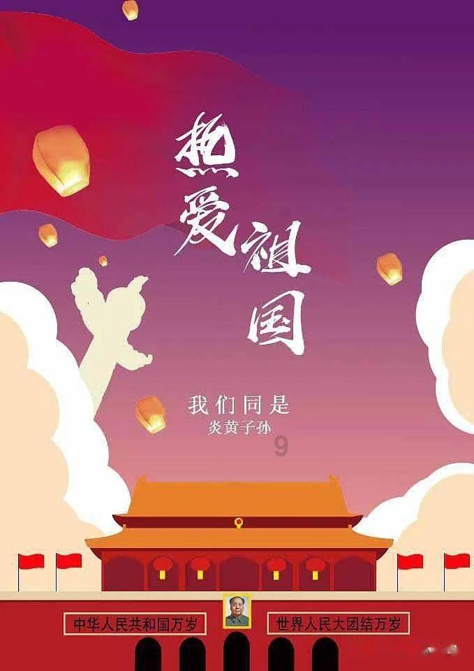 饥饿的松鼠救援