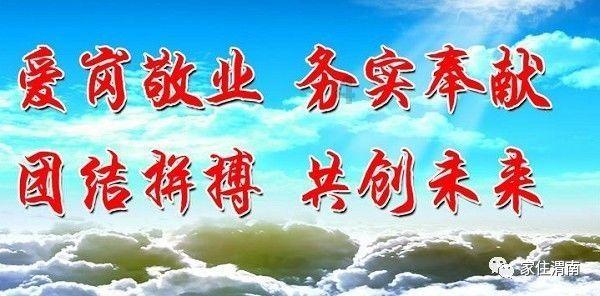 快来打卡！滇池草海东风坝夜景开放，游玩攻略