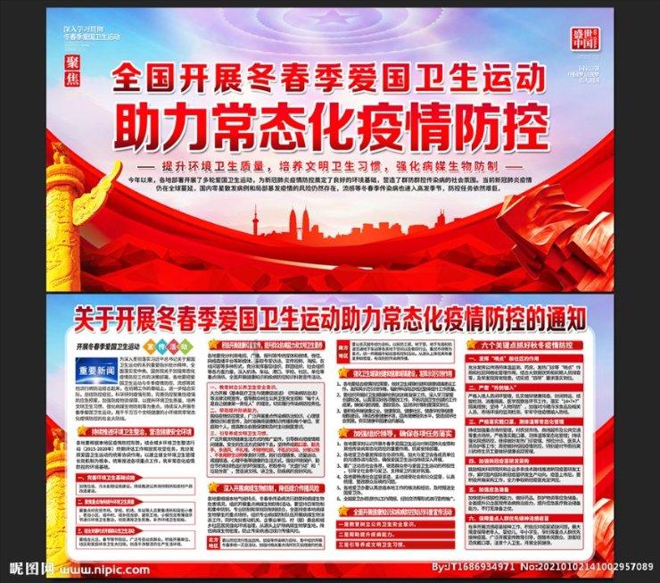 陕汽2190N全车气路工作原理实训台