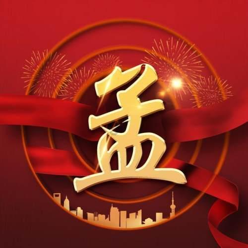 探索奇妙世界,与5/72×36等于多少?蜗牛一起探寻答案