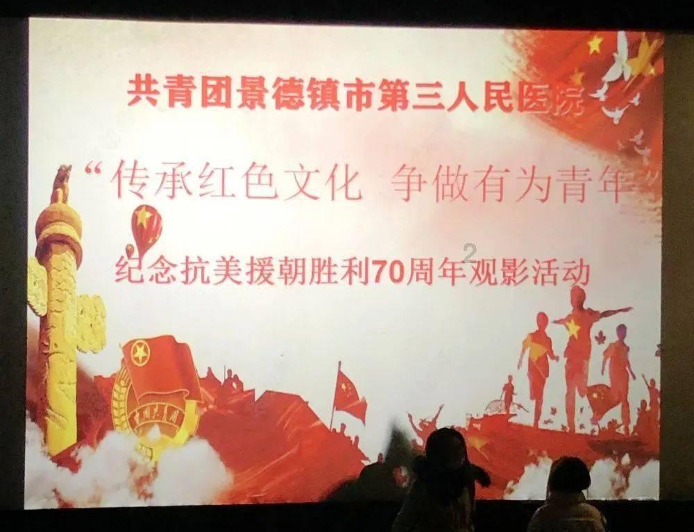 逃离电梯间
