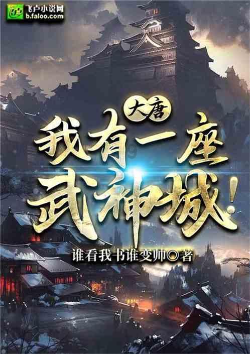 安徽当涂：冬修水利正当时