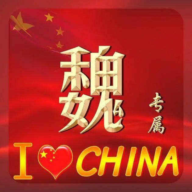 狂暴重装机甲3