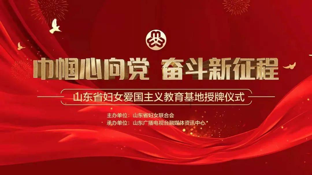 张琳艳提前结束英超租借 回归武汉女足
