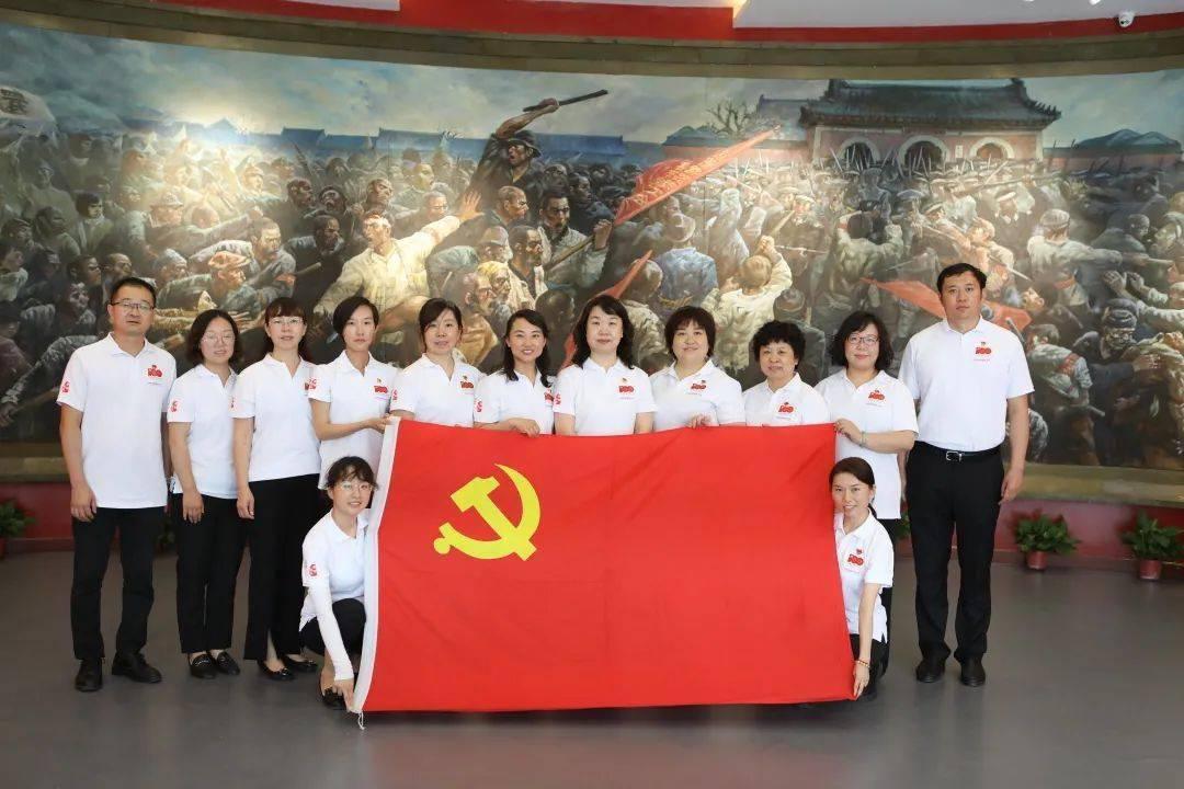 洛克王国