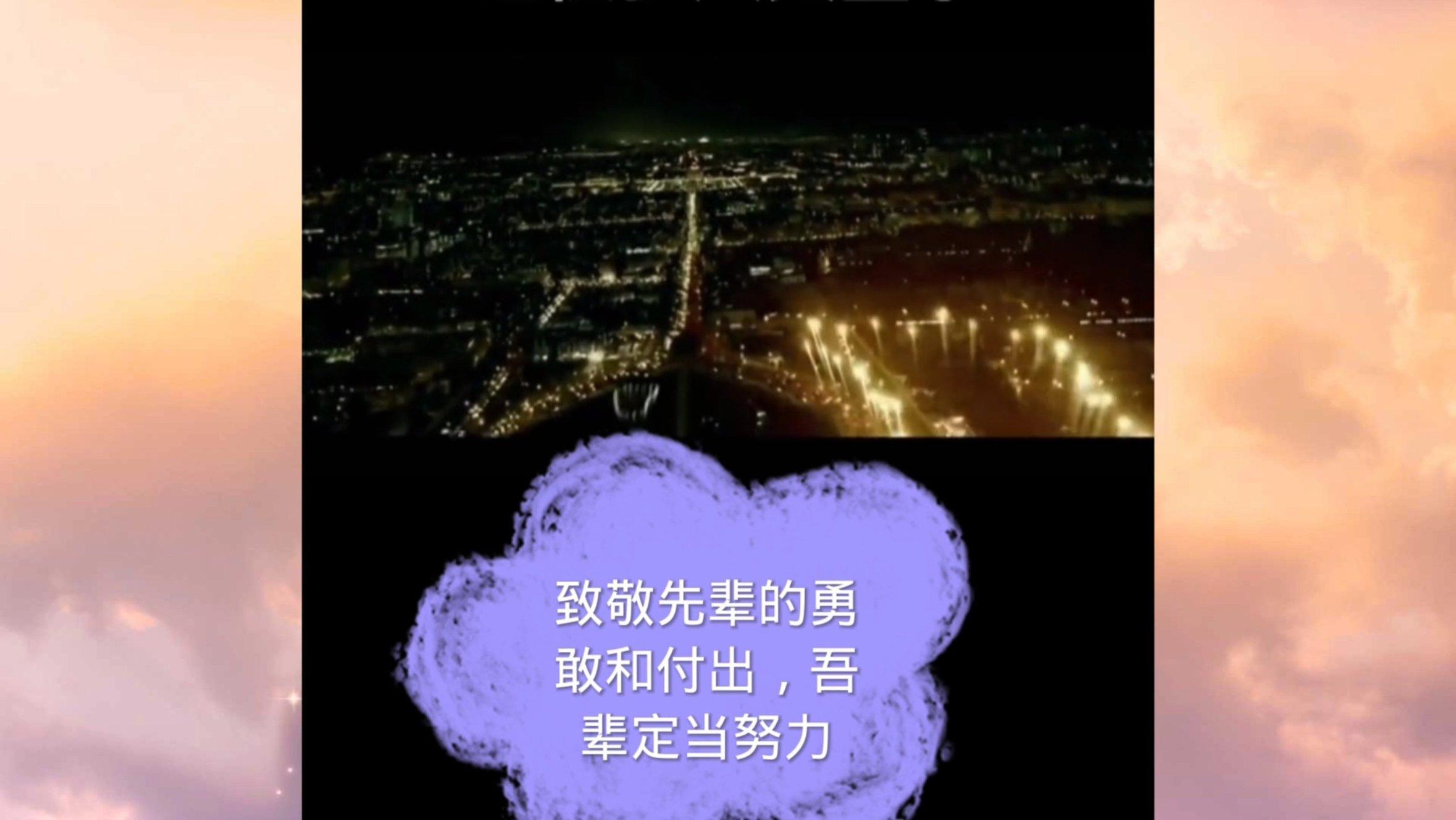 隆基绿能：董事长钟宝申拟增持不超1.5亿元股份
