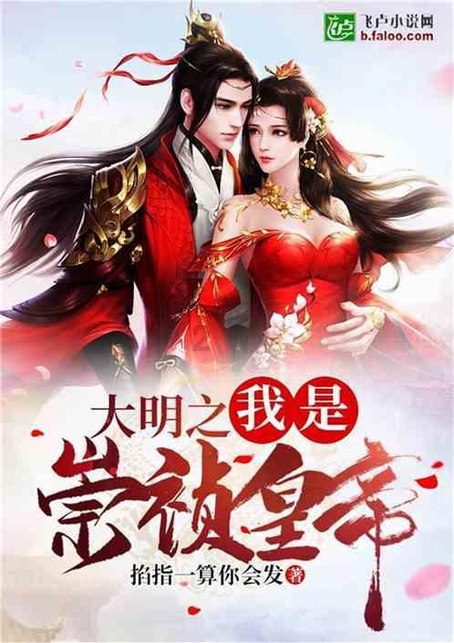 破碎的世界4