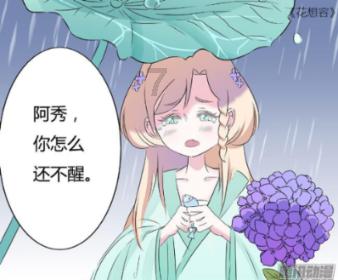 凤凰镇孙家庄村开展“关心零距离，情暖老人心”走访慰问活动